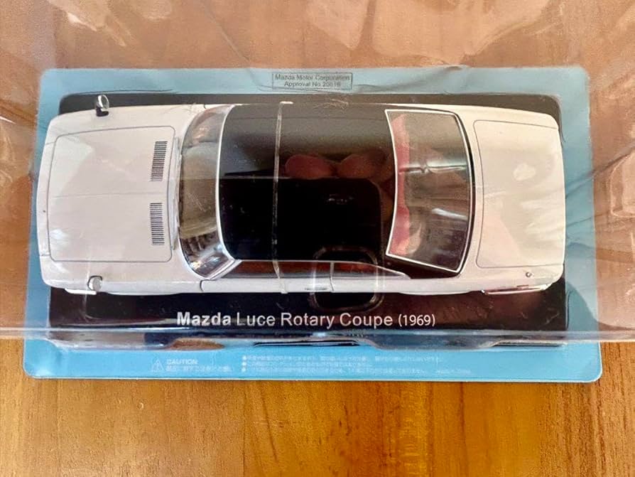 国産名車コレクション1/24 マツダ ルーチェ ロータリークーペ Amazon.co.jp: 1 24 国産名車コレクション マツダ ルーチェ